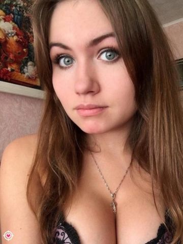 Майя
